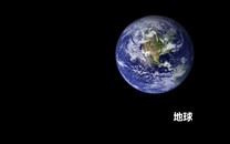 南航2019年凈利潤26.51億元，同比減少11.13%