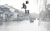 李蘭娟：我們需要有與病毒長(zhǎng)期相處的準(zhǔn)備