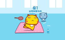 轉(zhuǎn)圓法猛獸：看蘇秦如何一箭六雕