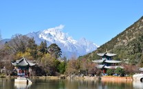 明仁天皇退位 日本民眾冒雨慶祝令和來(lái)臨